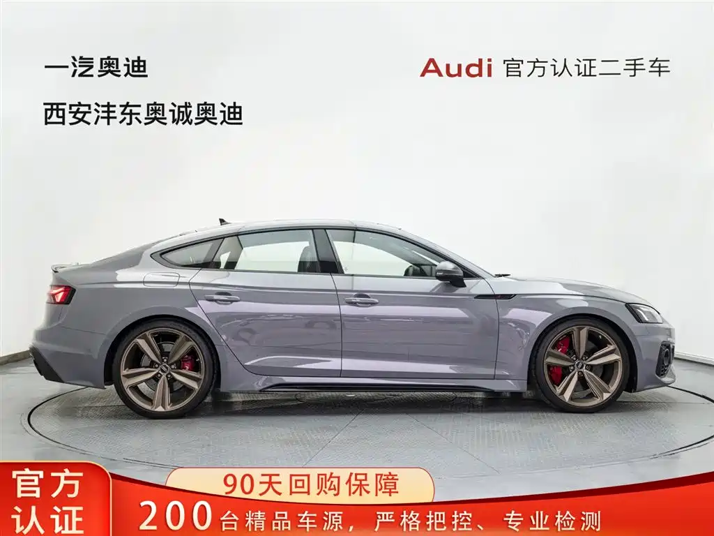 Audi Audi RS 5 2023 2.9T Sportback Dark Gold Edition 2024 - thumbnail 3