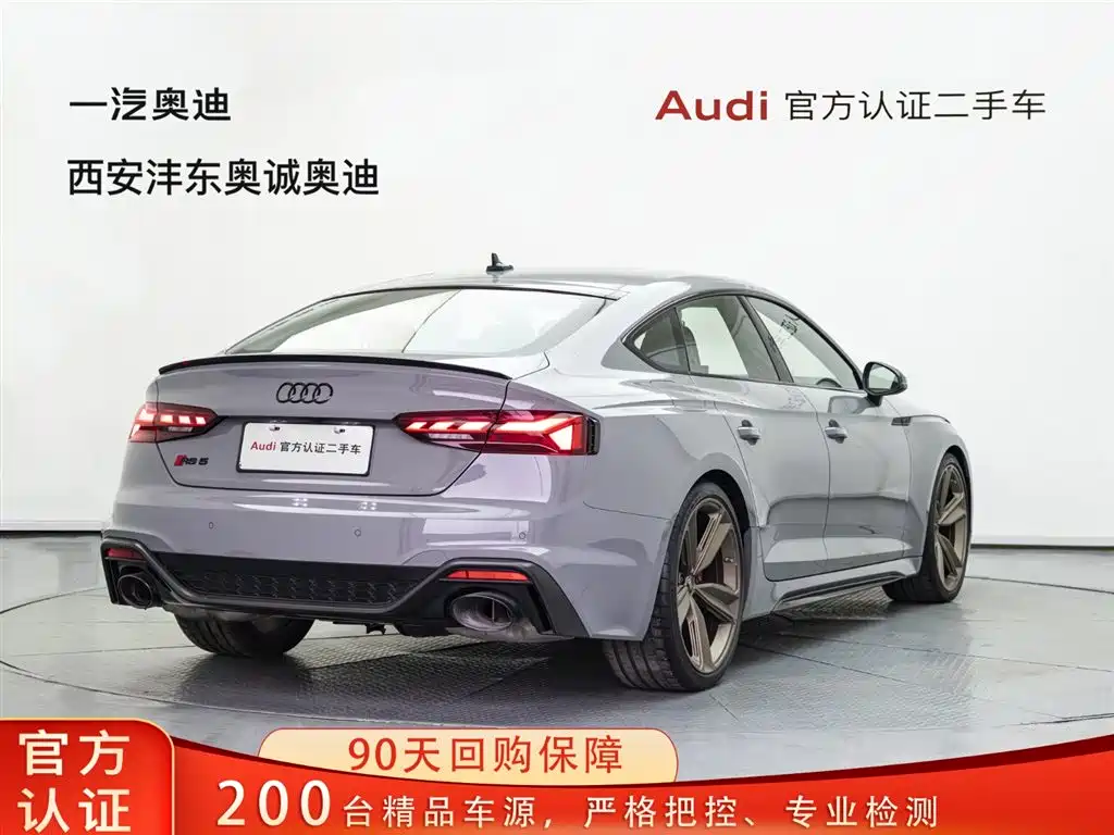 Audi Audi RS 5 2023 2.9T Sportback Dark Gold Edition 2024 - thumbnail 4