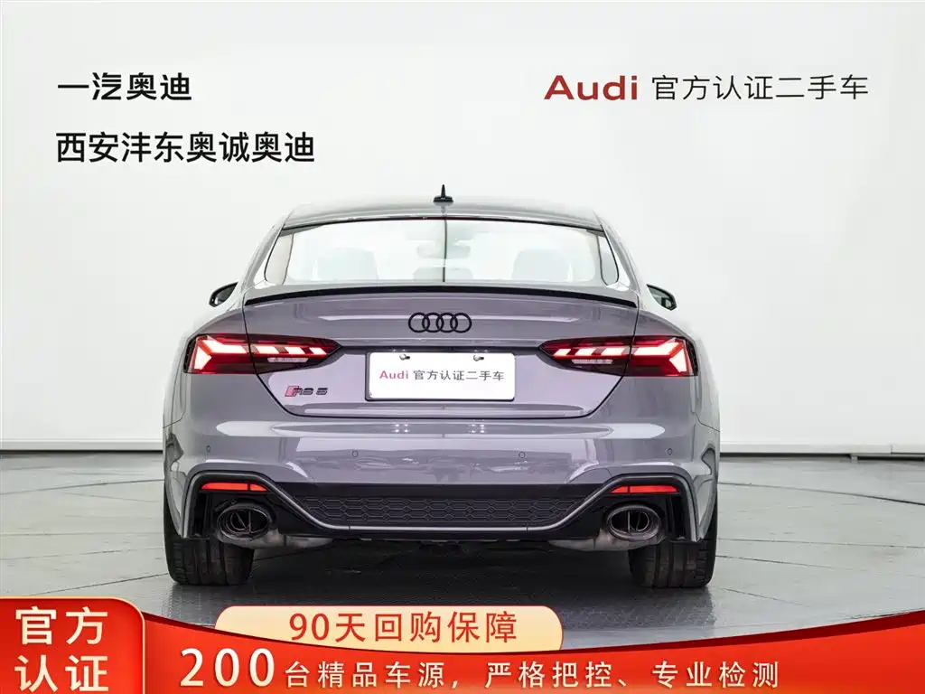 Audi Audi RS 5 2023 2.9T Sportback Dark Gold Edition 2024 - thumbnail 5