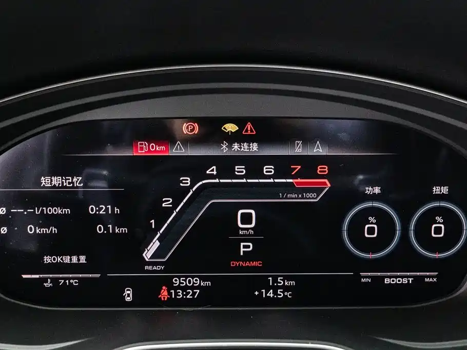 Audi Audi RS 5 2023 2.9T Sportback Dark Gold Edition 2024 - thumbnail 12