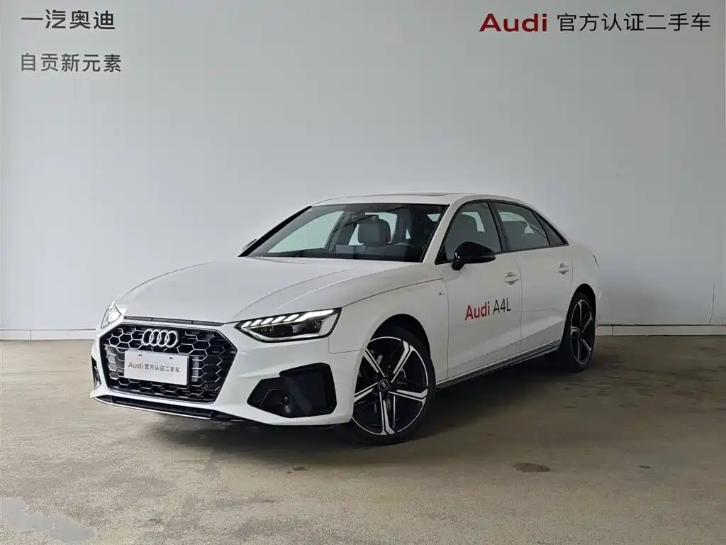 Audi Audi A4L 2024 40 TFSI Luxury Dynamic Model 2024