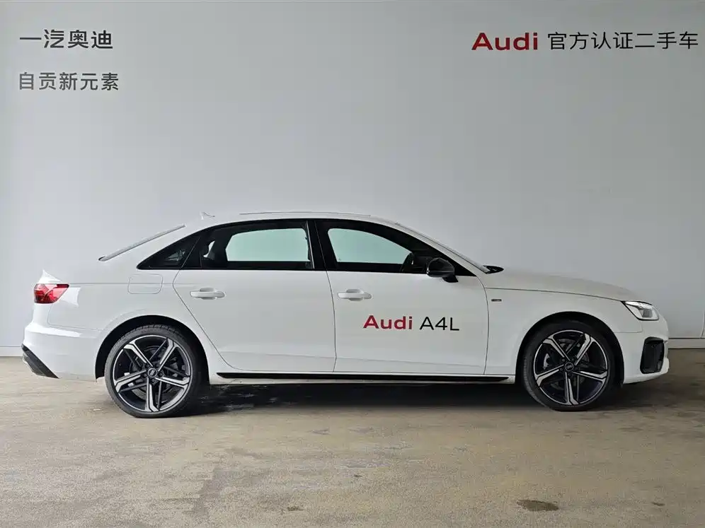 Audi Audi A4L 2024 40 TFSI Luxury Dynamic Model 2024 - thumbnail 2