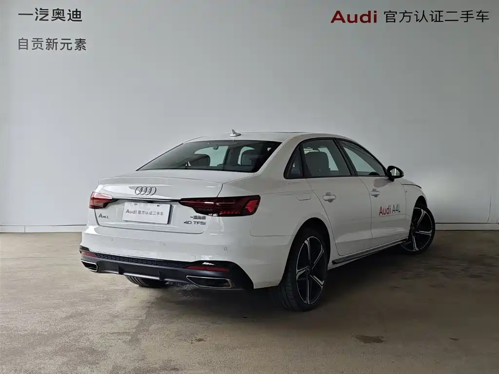 Audi Audi A4L 2024 40 TFSI Luxury Dynamic Model 2024 - thumbnail 3