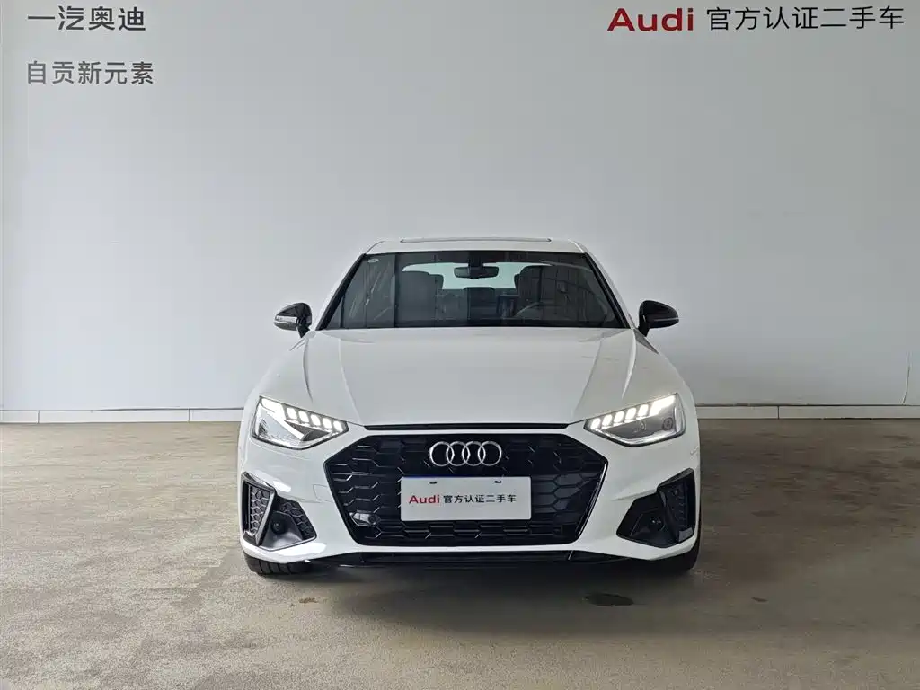 Audi Audi A4L 2024 40 TFSI Luxury Dynamic Model 2024 - thumbnail 13