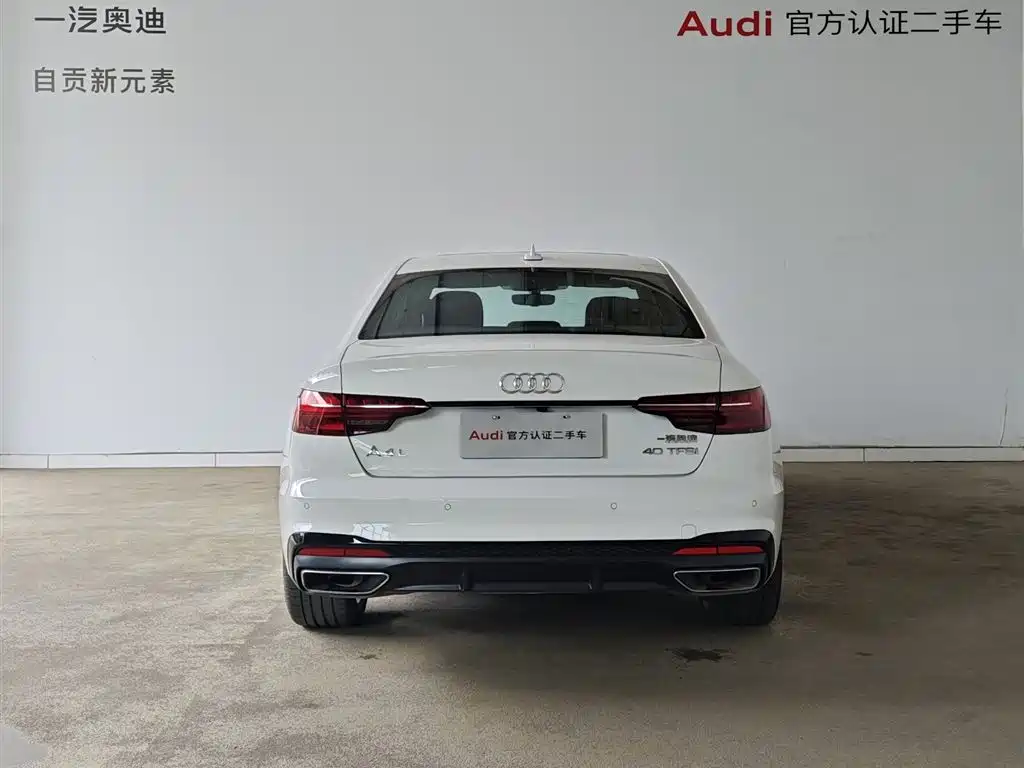 Audi Audi A4L 2024 40 TFSI Luxury Dynamic Model 2024 - thumbnail 14