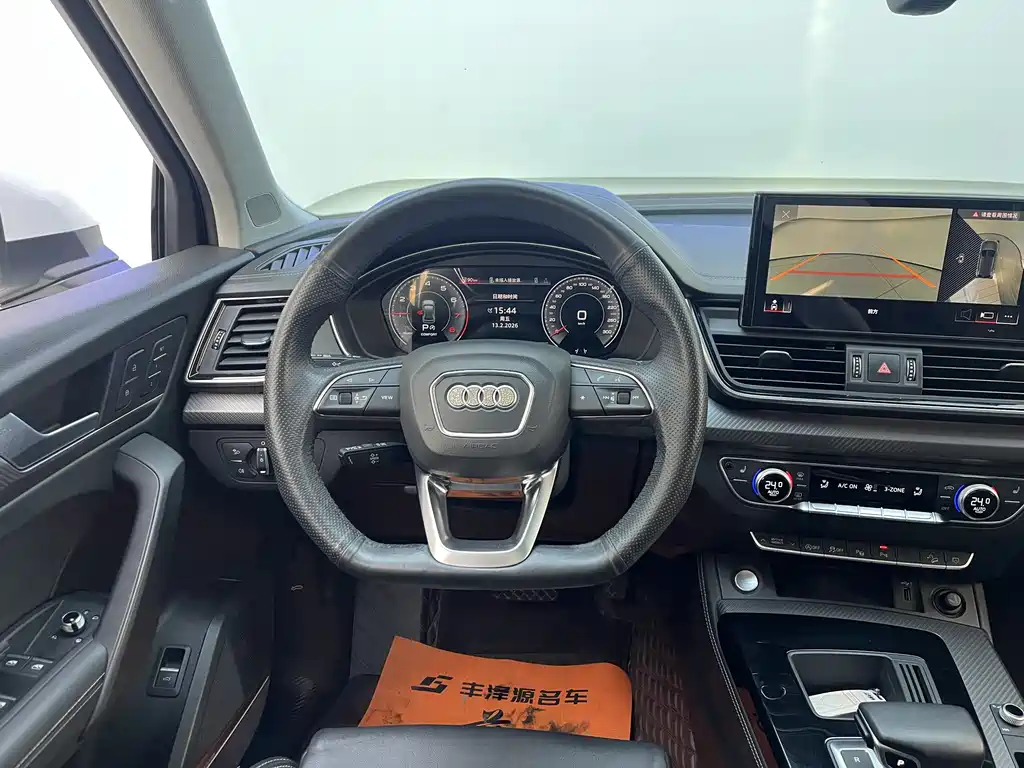 Audi Audi Q5L 2021 45 TFSI Premium Dynamic Edition 2021 - thumbnail 10
