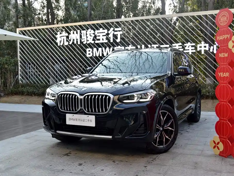 BMW BMW X3 2023 xDrive25i M Sport Package 2025