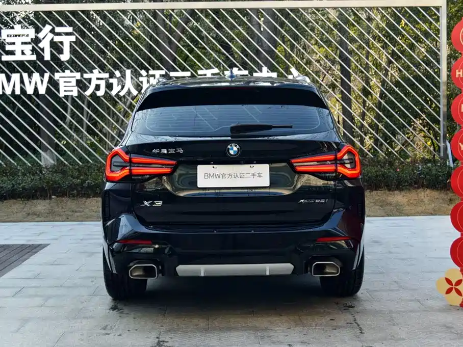 BMW BMW X3 2023 xDrive25i M Sport Package 2025 - thumbnail 3