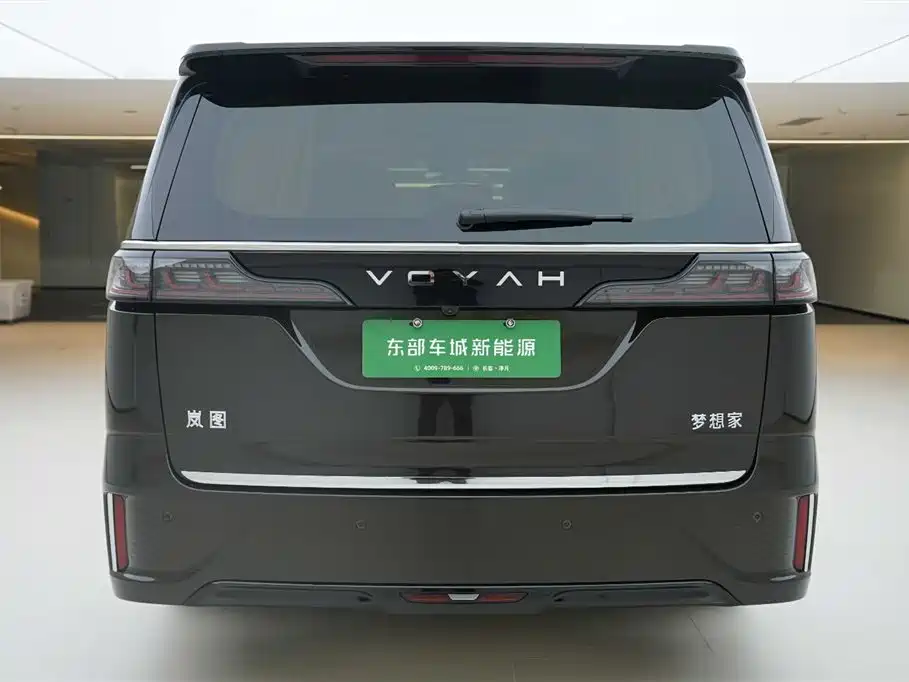 Lantu Automobile Lantu Dreamer 2025 PHEV AWD Flagship Kunpeng Edition 2024 - thumbnail 5