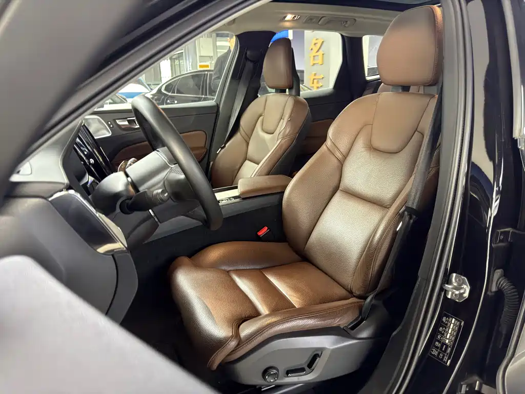 Volvo Volvo XC60 2018 T5 AWD Inscription Luxury Edition 2018 - thumbnail 10