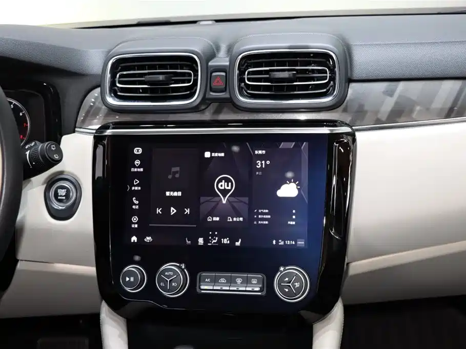 Lynk & Co Lynk & Co 02 2020 High Energy 2.0T Automatic AWD Pro Edition 2020 - thumbnail 14