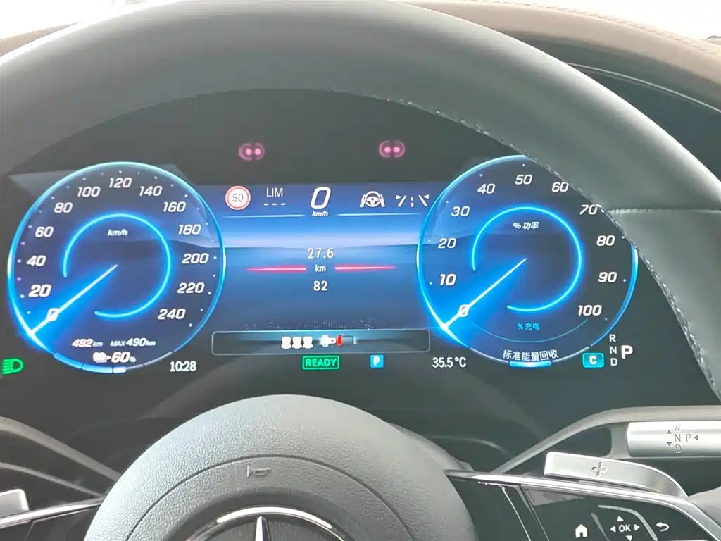 Mercedes-Benz Mercedes-Benz EQS 2022 Facelift 450+ Pioneer Edition 2025 - thumbnail 20
