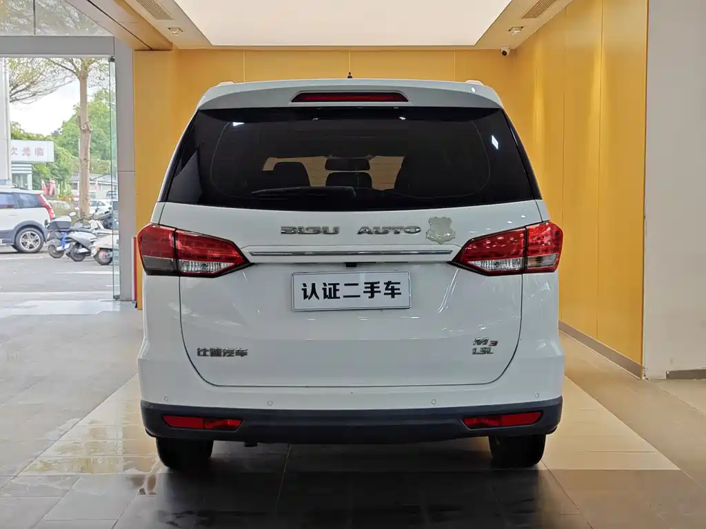 Bisu Auto Bisuzu M3 2017 1.5L Luxury Edition 2018 - thumbnail 28