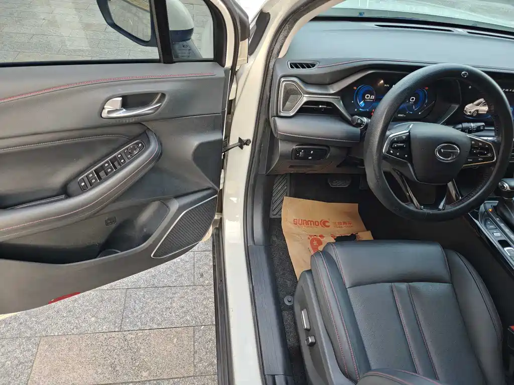 GAC Trumpchi GAC Trumpchi GS4 2020 270T Automatic Intelligent Technology Edition 2020 - thumbnail 9