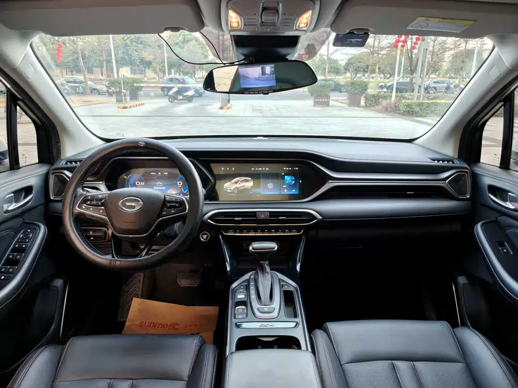 GAC Trumpchi GAC Trumpchi GS4 2020 270T Automatic Intelligent Technology Edition 2020 - thumbnail 10
