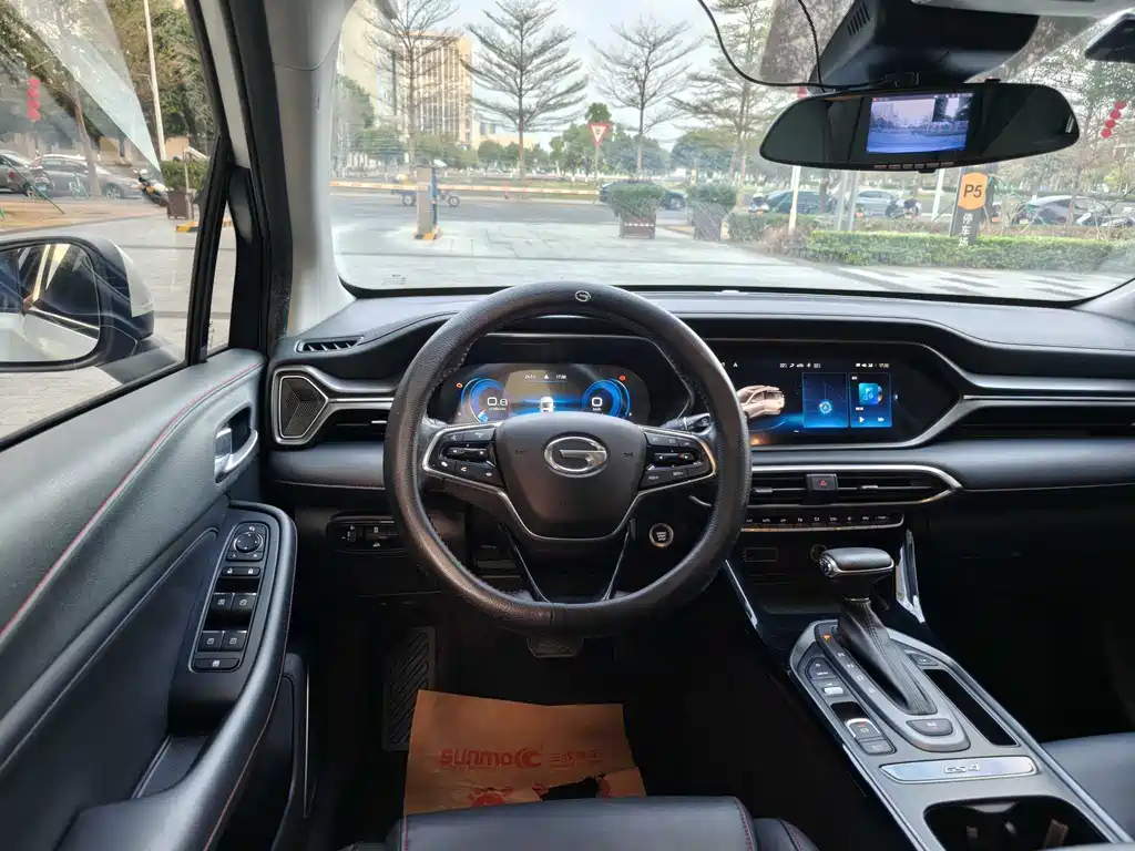 GAC Trumpchi GAC Trumpchi GS4 2020 270T Automatic Intelligent Technology Edition 2020 - thumbnail 11