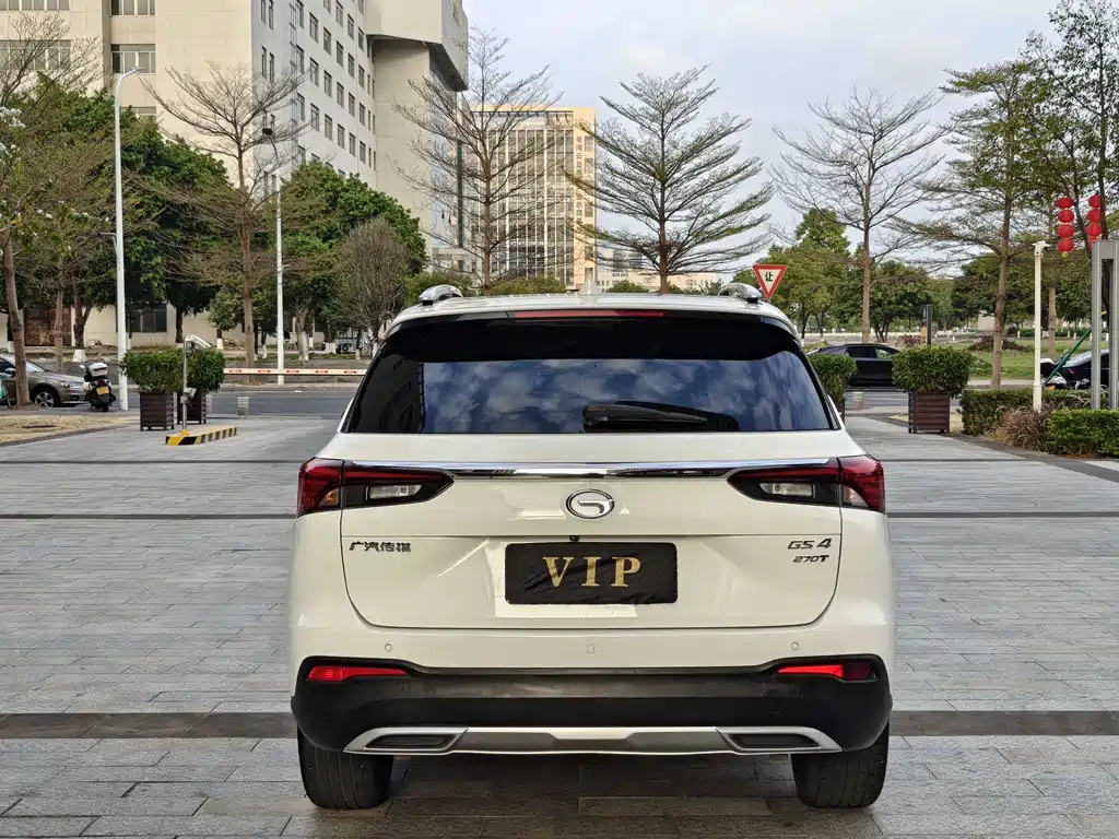 GAC Trumpchi GAC Trumpchi GS4 2020 270T Automatic Intelligent Technology Edition 2020 - thumbnail 13