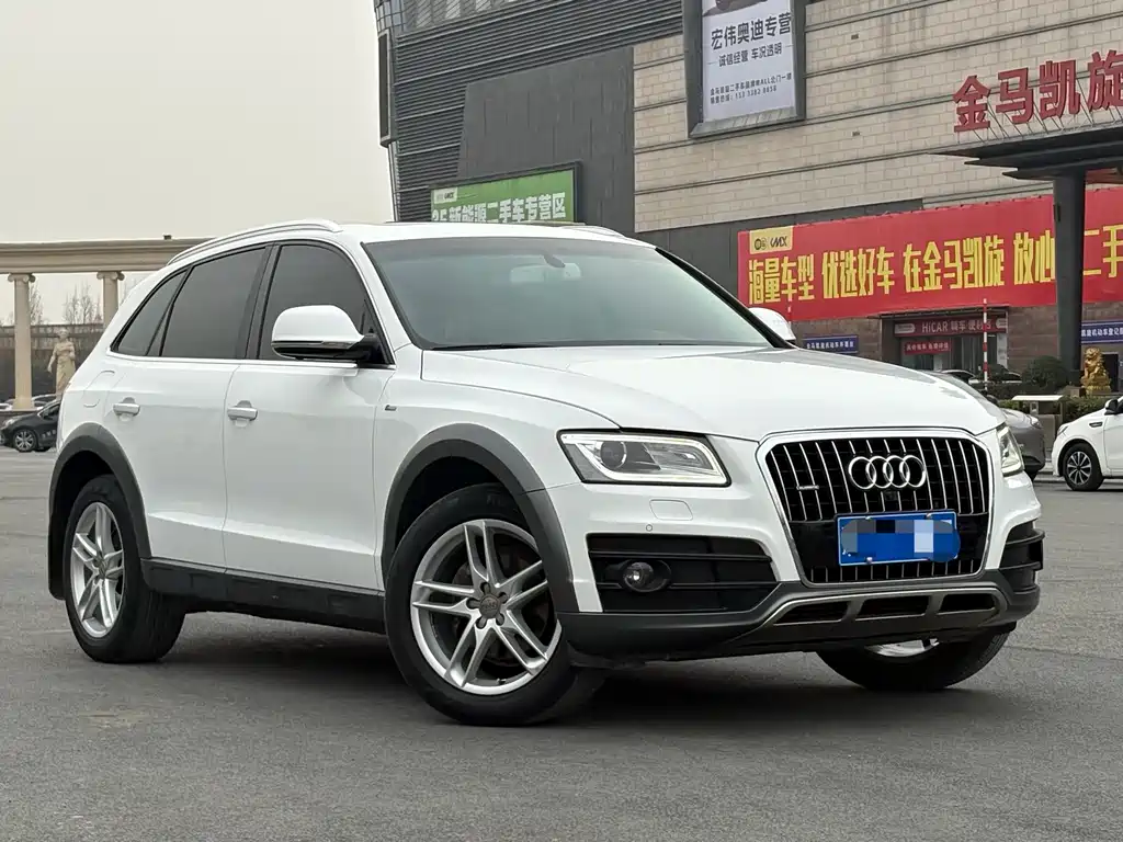 Audi Audi Q5 2017 Plus 40 TFSI Technology Edition 2018 - thumbnail 3