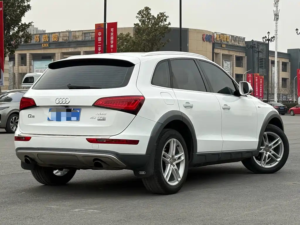 Audi Audi Q5 2017 Plus 40 TFSI Technology Edition 2018 - thumbnail 14