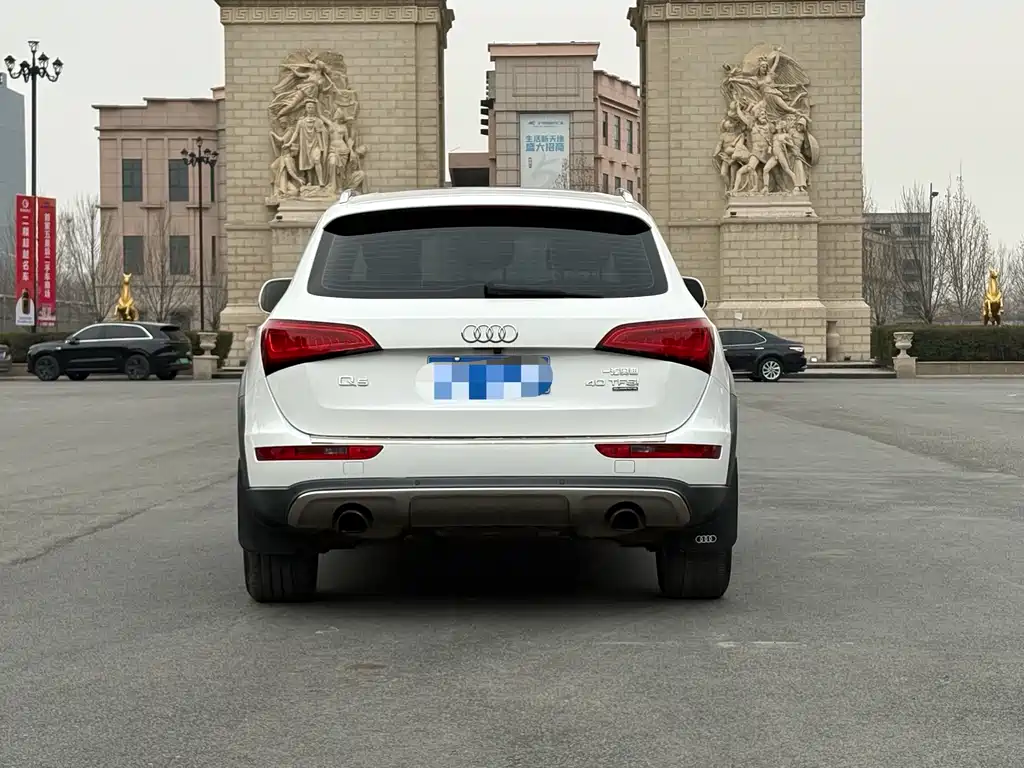 Audi Audi Q5 2017 Plus 40 TFSI Technology Edition 2018 - thumbnail 15