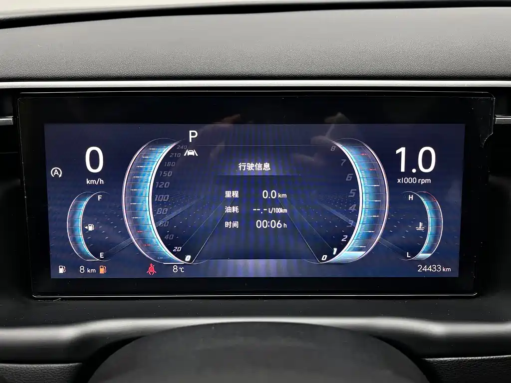 Hyundai Hyundai Tucson 2023 L 1.5T Automatic 2WD LUX Premium Edition 2023 - thumbnail 13