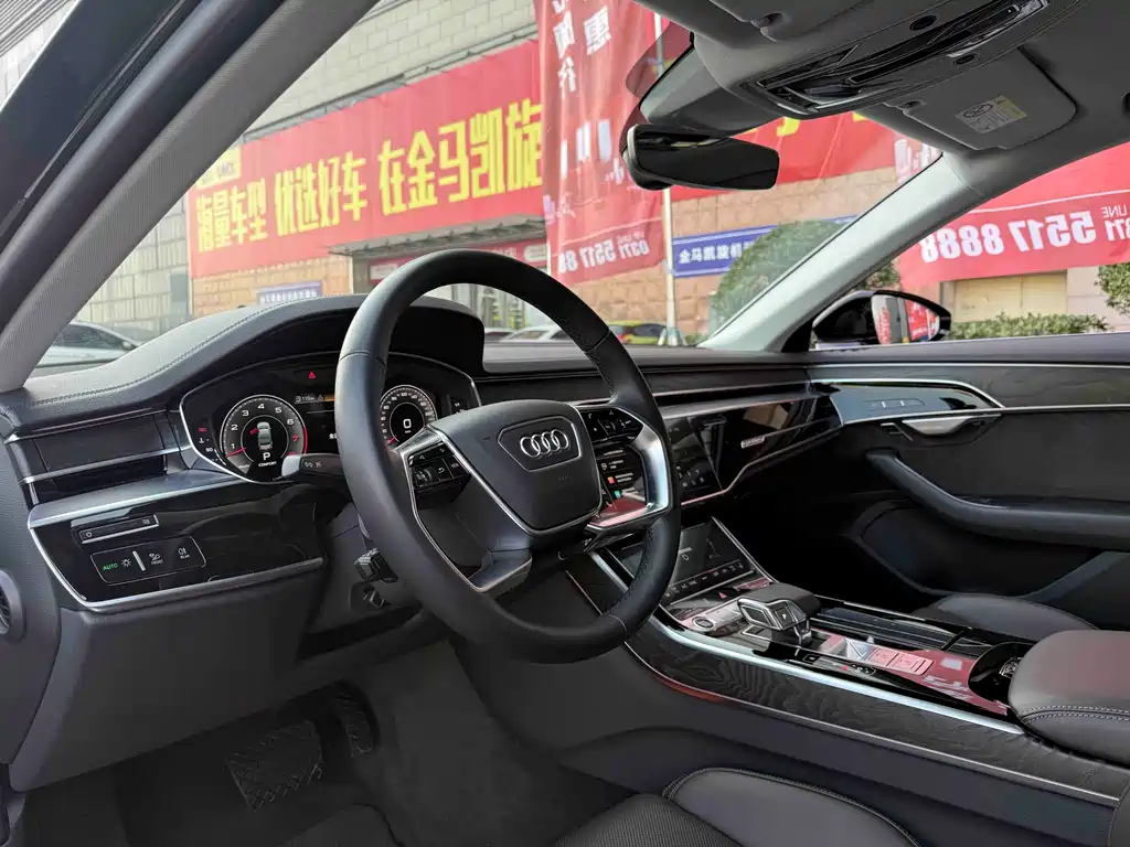 Audi Audi A8 2021 A8L 50 TFSI quattro Comfort Line 2021 - thumbnail 7