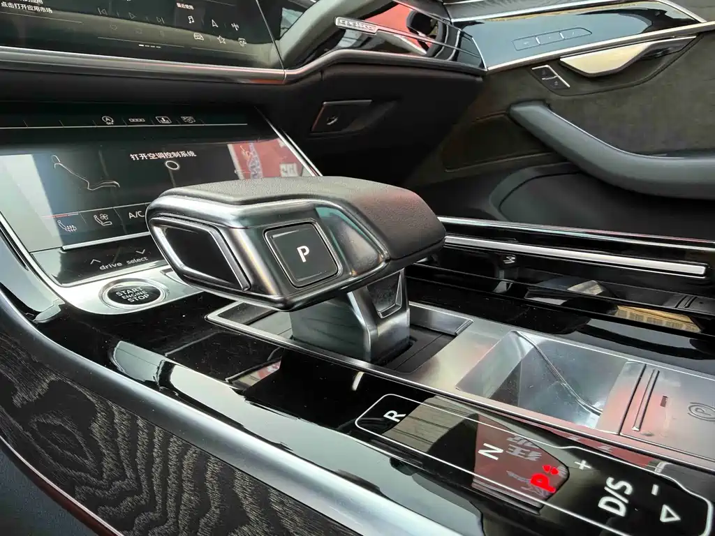 Audi Audi A8 2021 A8L 50 TFSI quattro Comfort Line 2021 - thumbnail 11