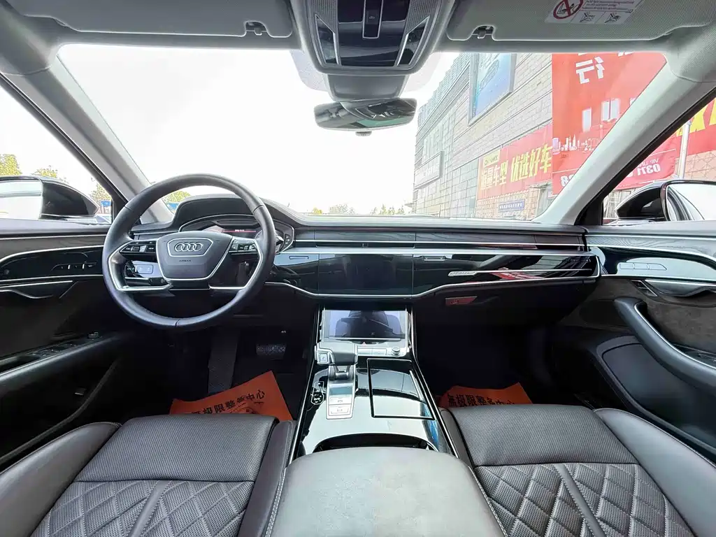 Audi Audi A8 2021 A8L 50 TFSI quattro Comfort Line 2021 - thumbnail 15