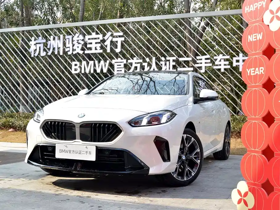 BMW BMW 2 Series 2025 225i M Sport Package 2025