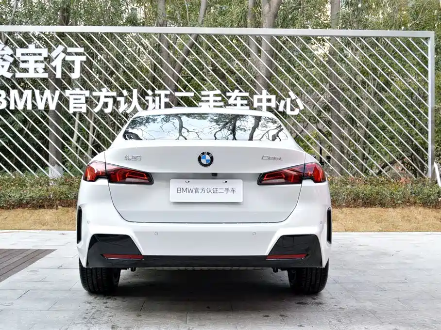 BMW BMW 2 Series 2025 225i M Sport Package 2025 - thumbnail 3