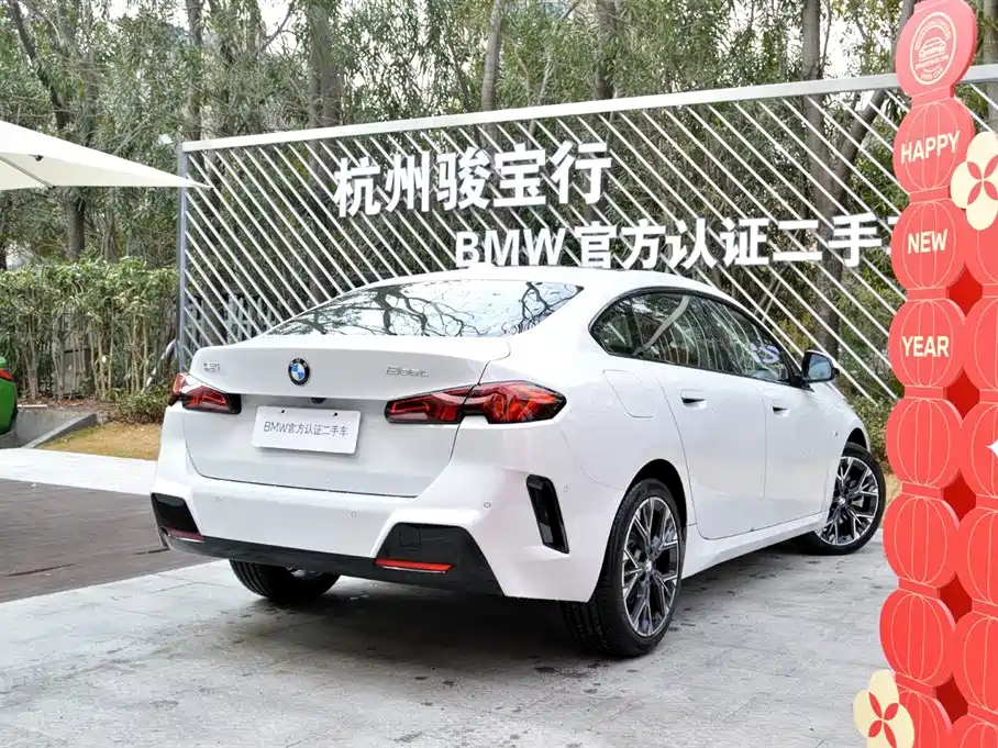 BMW BMW 2 Series 2025 225i M Sport Package 2025 - thumbnail 4