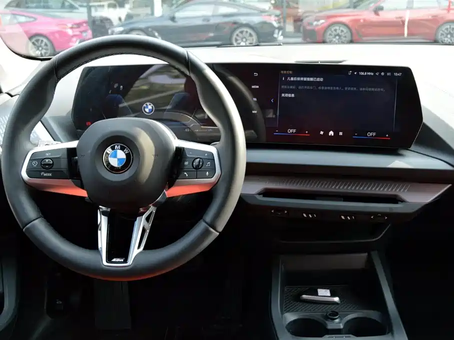 BMW BMW 2 Series 2025 225i M Sport Package 2025 - thumbnail 8