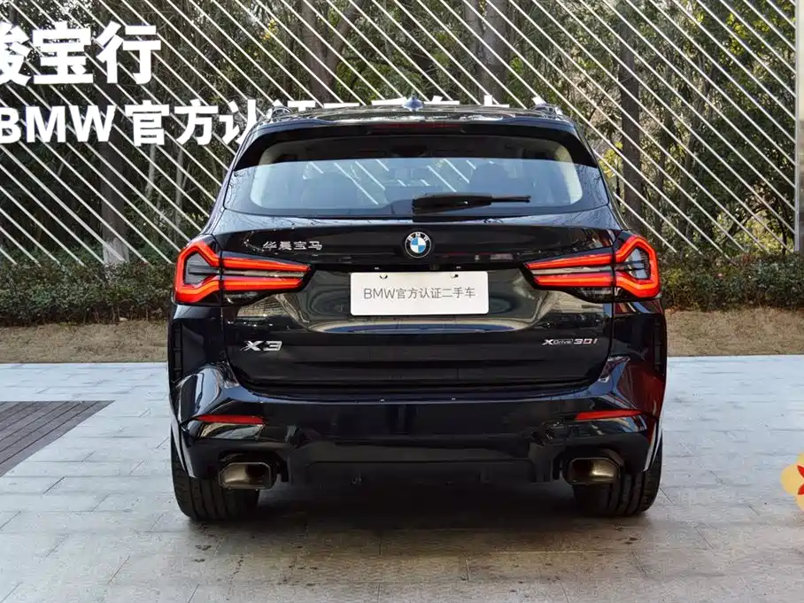 BMW BMW X3 2023 xDrive30i M Sport Black Night Package 2025 - thumbnail 4