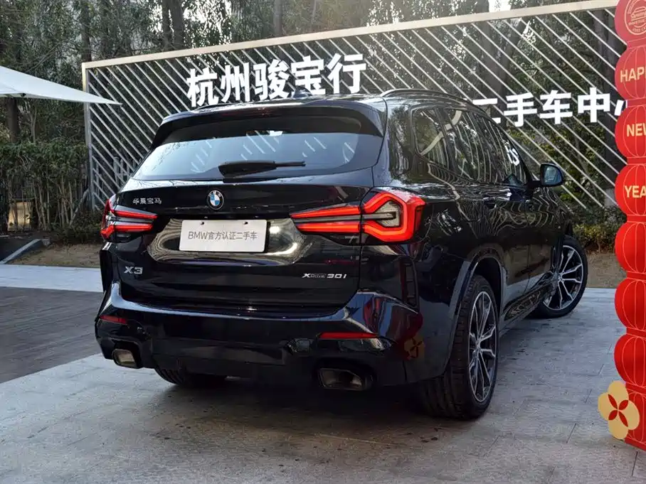 BMW BMW X3 2023 xDrive30i M Sport Black Night Package 2025 - thumbnail 6