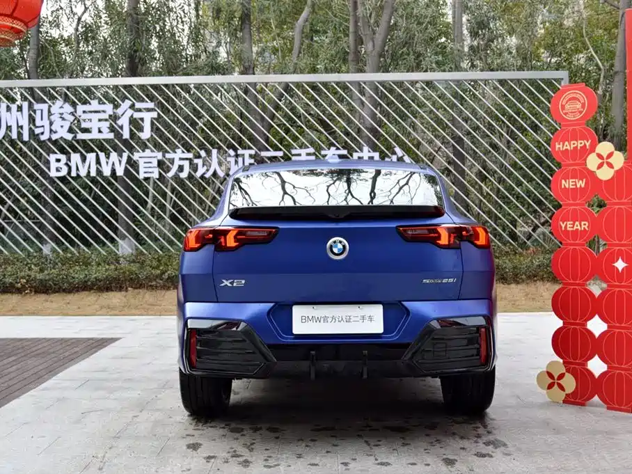 BMW BMW X2 Import 2024 sDrive25i M Sport Package 2024 - thumbnail 3