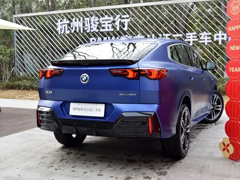 BMW BMW X2 Import 2024 sDrive25i M Sport Package 2024 - thumbnail 5