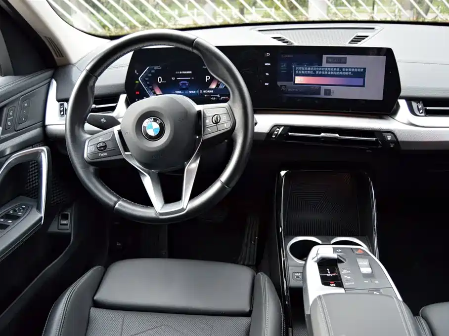 BMW BMW X2 Import 2024 sDrive25i M Sport Package 2024 - thumbnail 11
