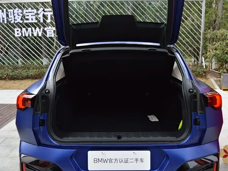BMW BMW X2 Import 2024 sDrive25i M Sport Package 2024 - thumbnail 16