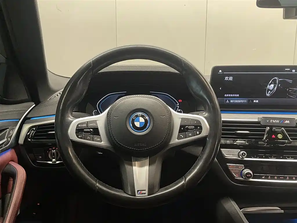 BMW BMW 5 Series Hybrid 2021 Model 535Le M Sport Package 2021 - thumbnail 13