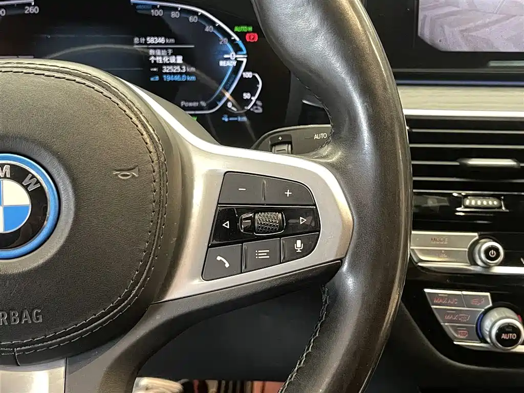 BMW BMW 5 Series Hybrid 2021 Model 535Le M Sport Package 2021 - thumbnail 23