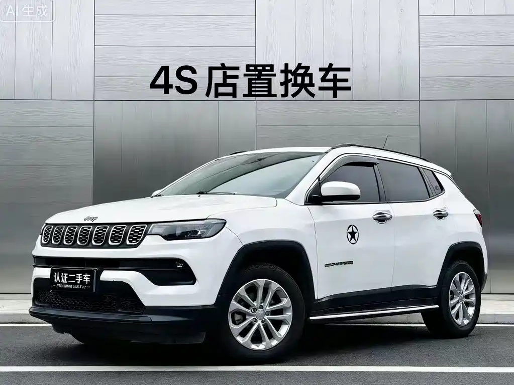 Jeep Jeep Cherokee 2021 220T Automatic Elite Edition 2021