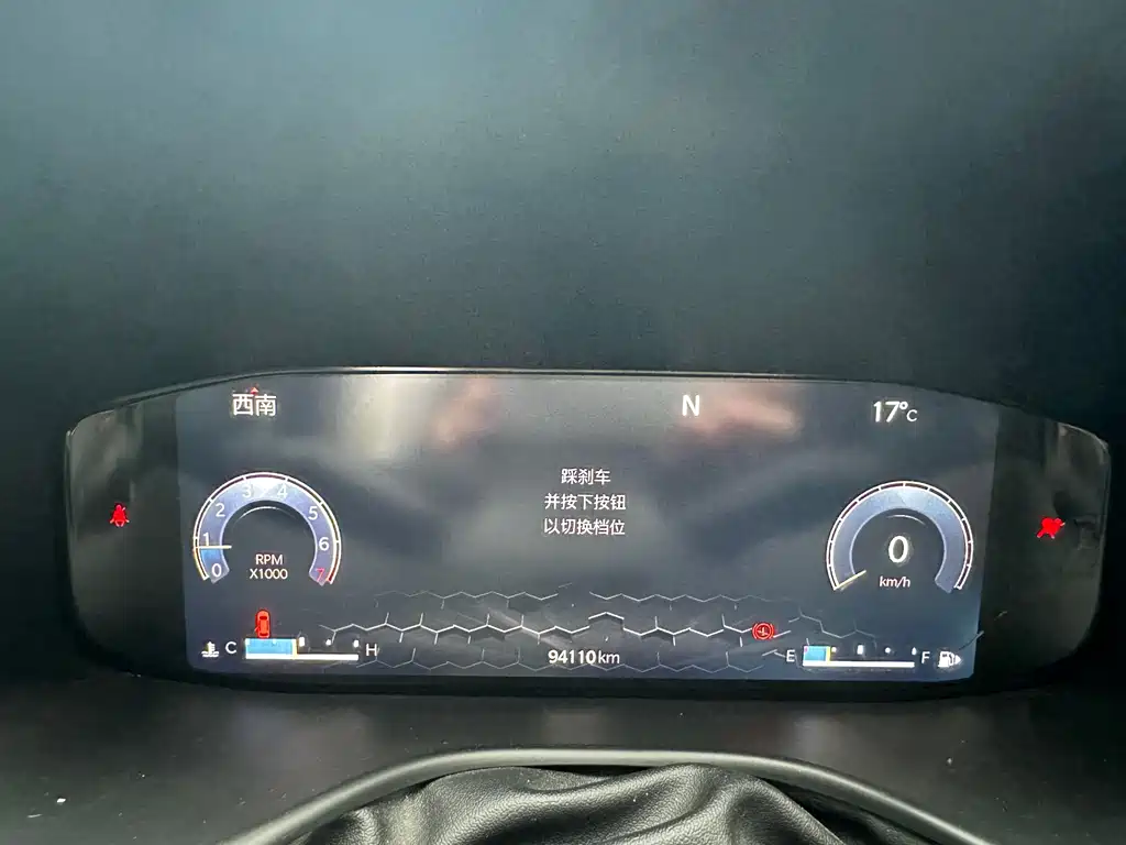 Jeep Jeep Cherokee 2021 220T Automatic Elite Edition 2021 - thumbnail 16