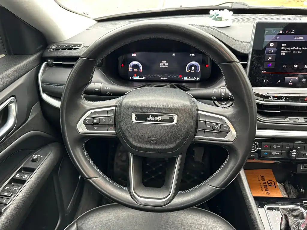 Jeep Jeep Cherokee 2021 220T Automatic Elite Edition 2021 - thumbnail 17