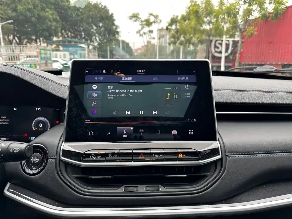 Jeep Jeep Cherokee 2021 220T Automatic Elite Edition 2021 - thumbnail 18