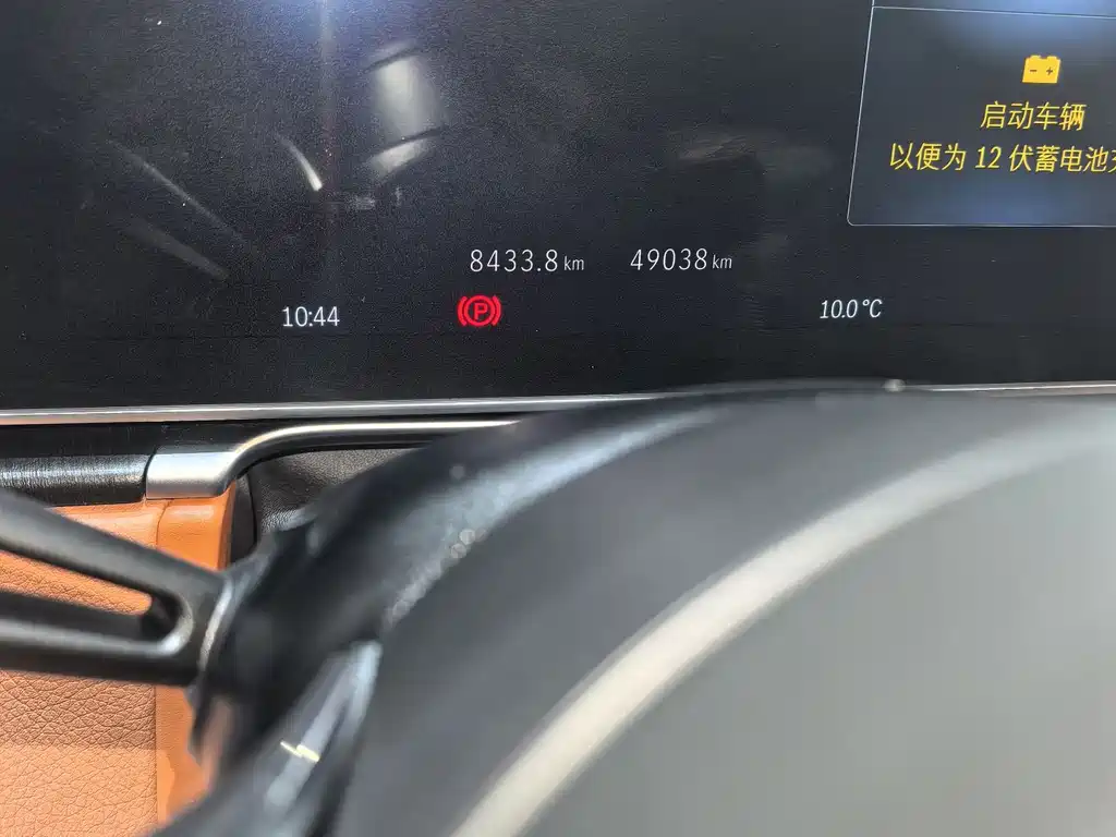 Mercedes-Benz Mercedes-Benz S-Class 2022 Model Year Facelift S 400 L Business Edition 2022 - thumbnail 3