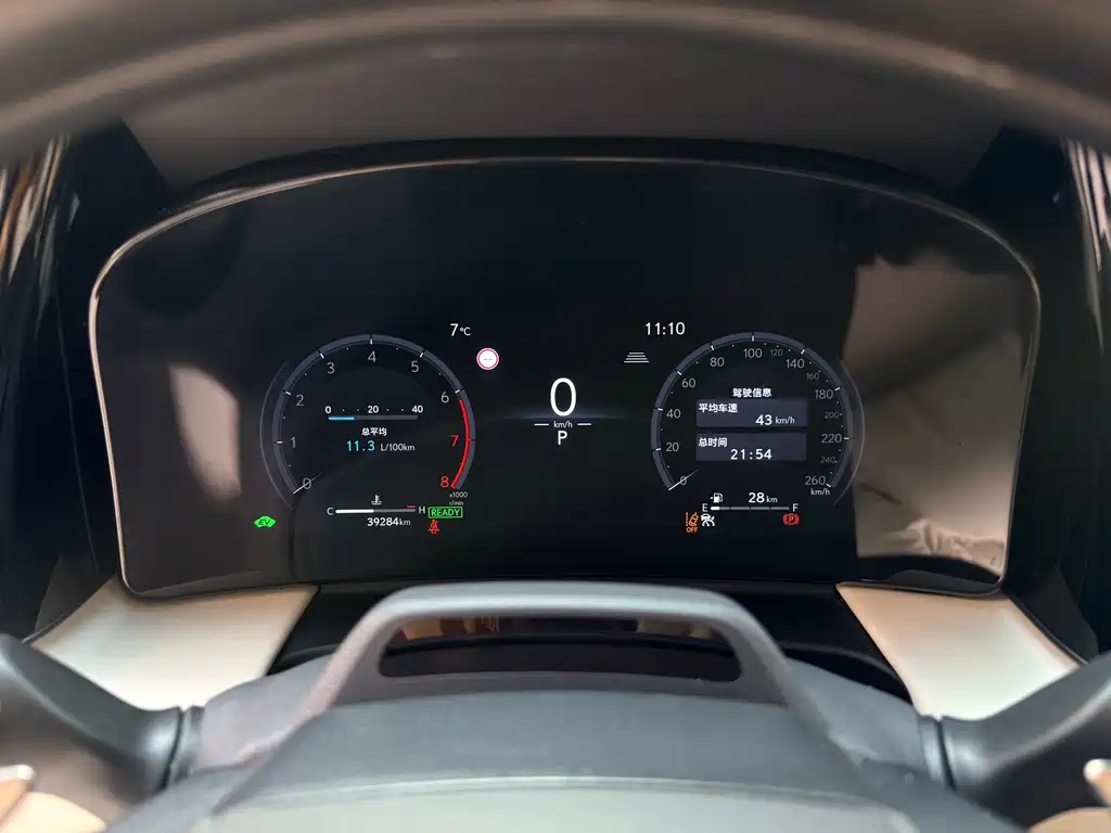 Lexus Lexus LM 2023 500h Six-Seat Executive Version 2024 - thumbnail 10