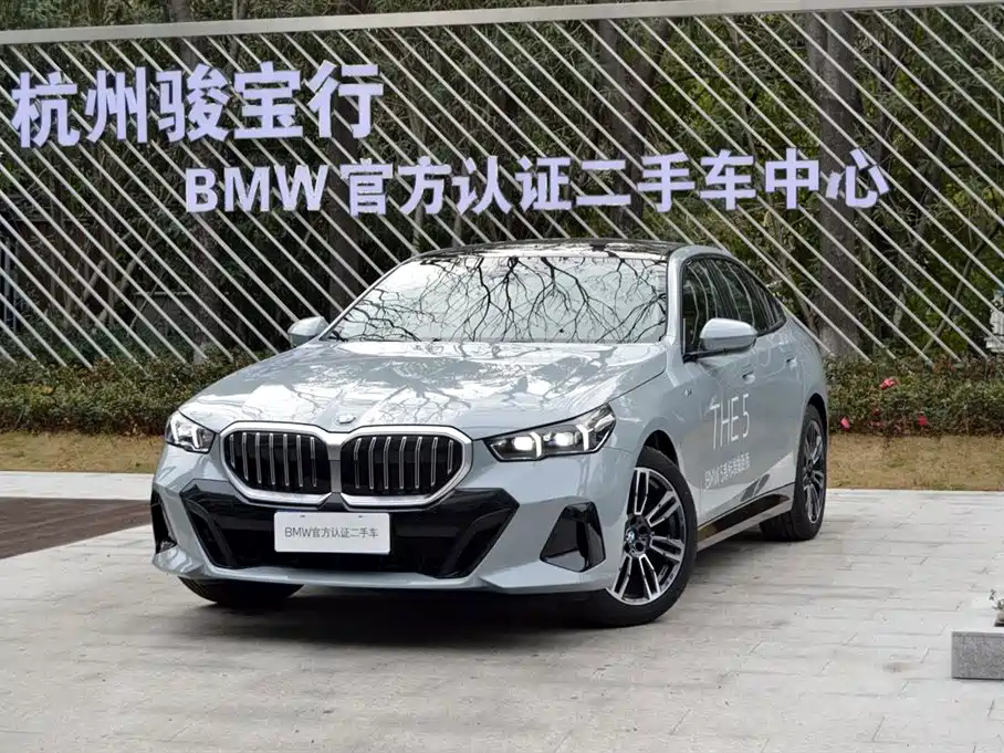 BMW BMW 5 Series Import 2024 525i M Sport Package 2025