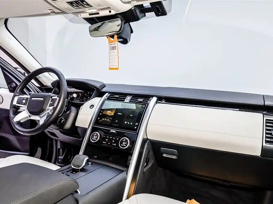 Land Rover Discovery 2024 360PS S 2024 - thumbnail 13