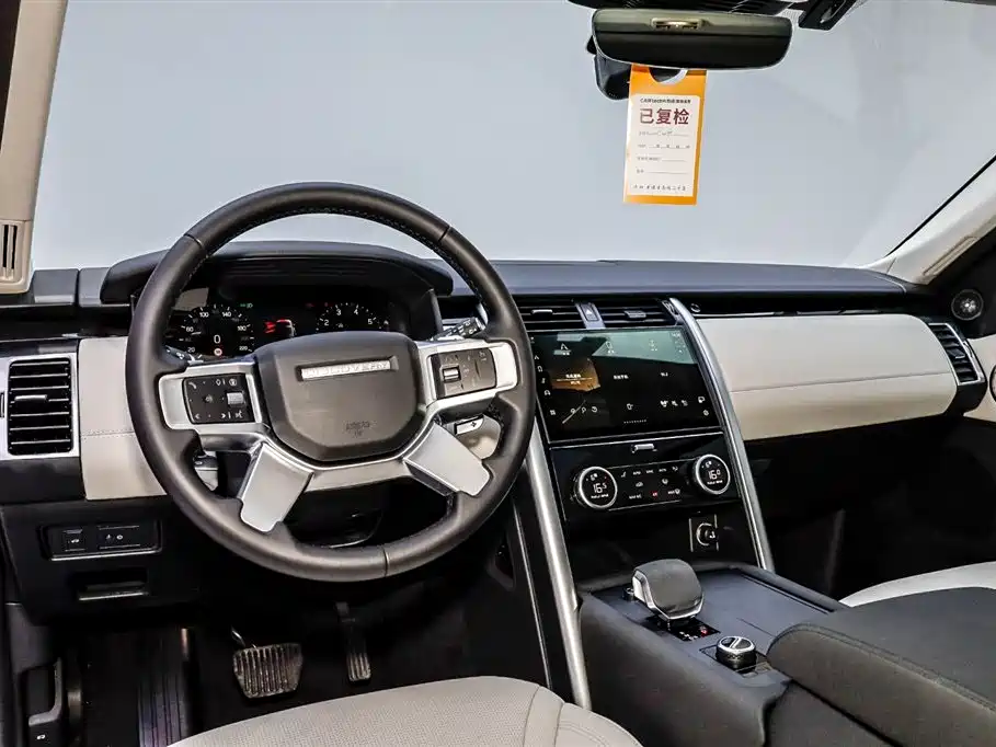 Land Rover Discovery 2024 360PS S 2024 - thumbnail 19