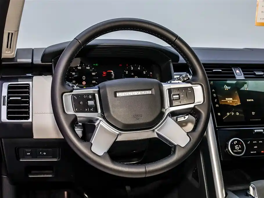 Land Rover Discovery 2024 360PS S 2024 - thumbnail 20